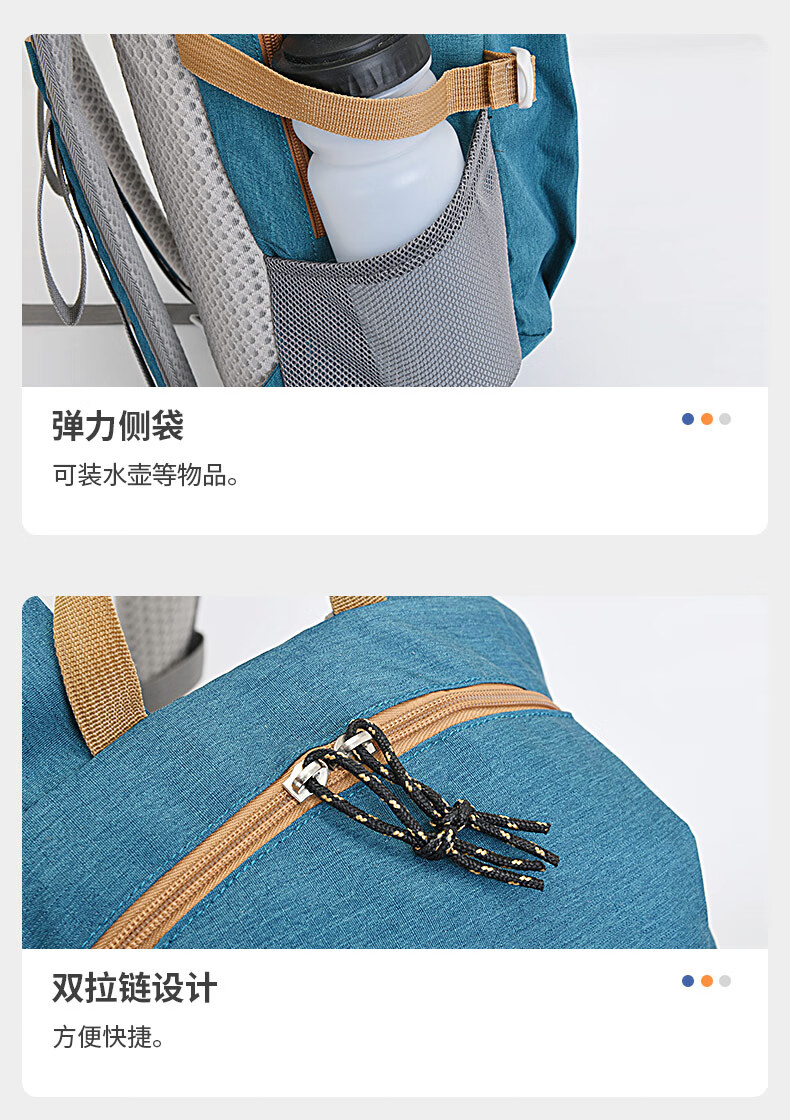 运动登山包_NIKKO 日高 户外旅行双肩包 20L NK-22698