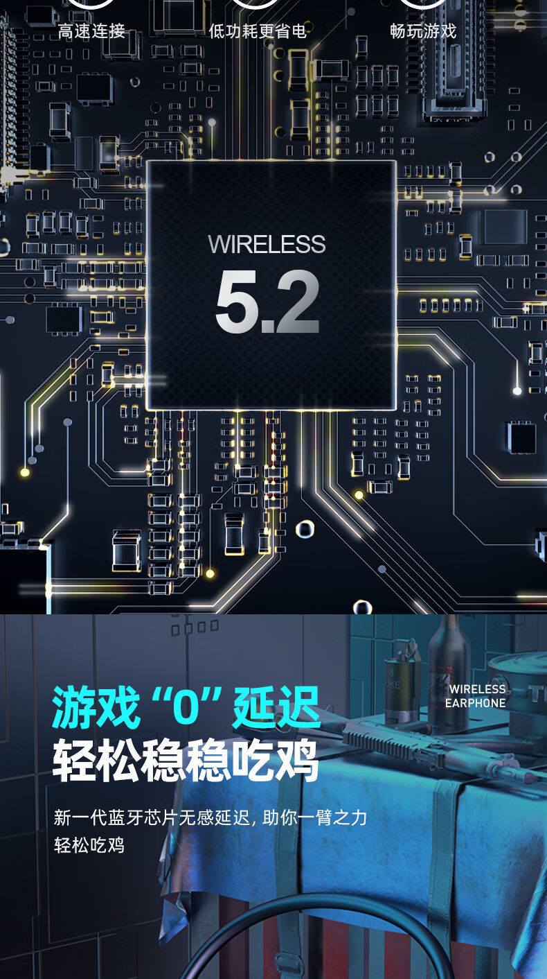 洛荧 G10蓝牙耳机挂脖式运动健身跑步超长续航大容量电量运动游戏降噪适用于华为苹果小米安卓手机 黑色【超大容量丨蓝牙5.2丨连续听200小时】