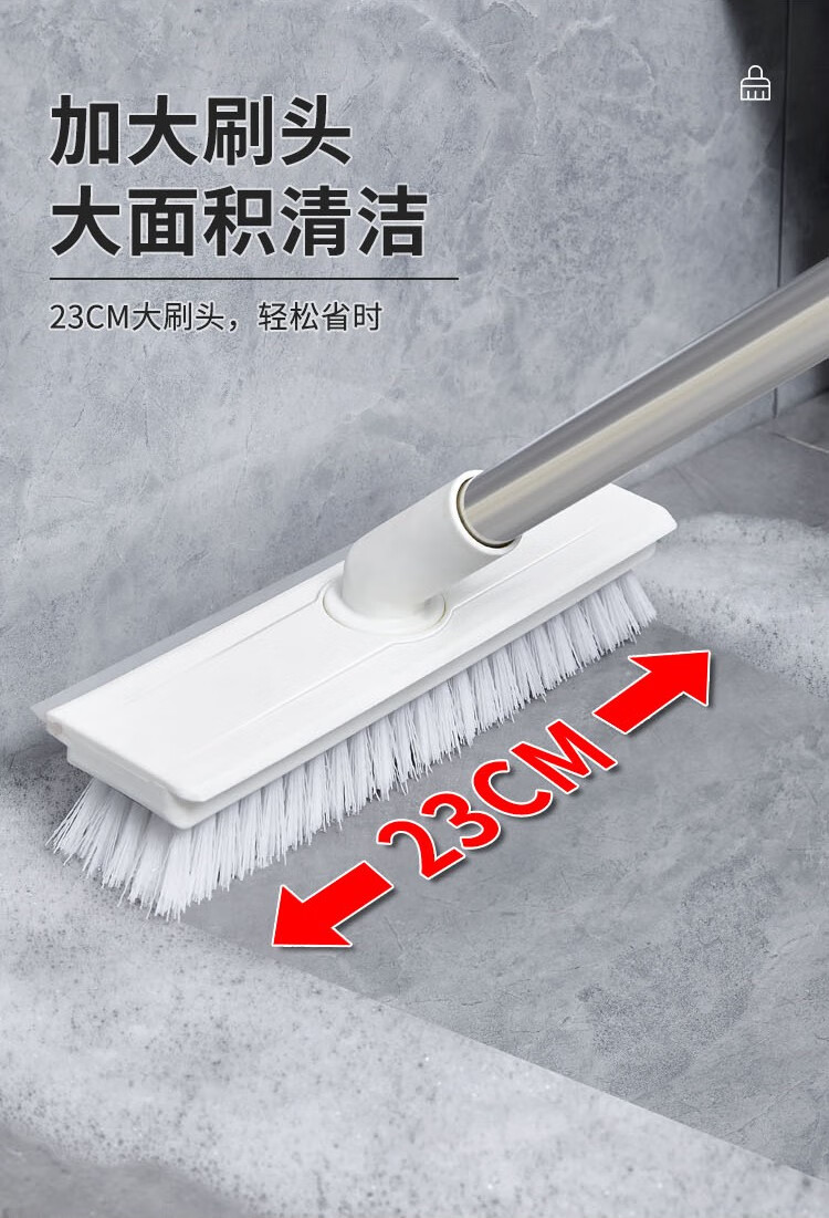 官佳 多功能长柄硬毛刷子 浴室卫浴浴缸清洁刷 卫生间厕所瓷砖地刷 地板刷 厨房刷地墙刷浴缸刷神器地毯 地刷