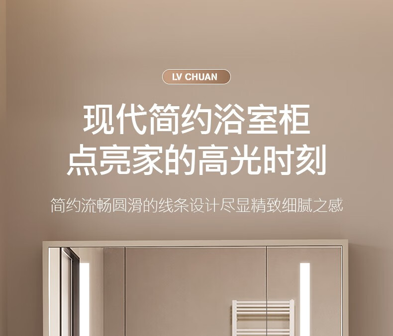 律川浴室柜组合套装卫生间洗脸盆柜组合卫浴洗漱台洗手盆柜陶瓷一体盆 奶白60CM智能镜+陶瓷一体盆