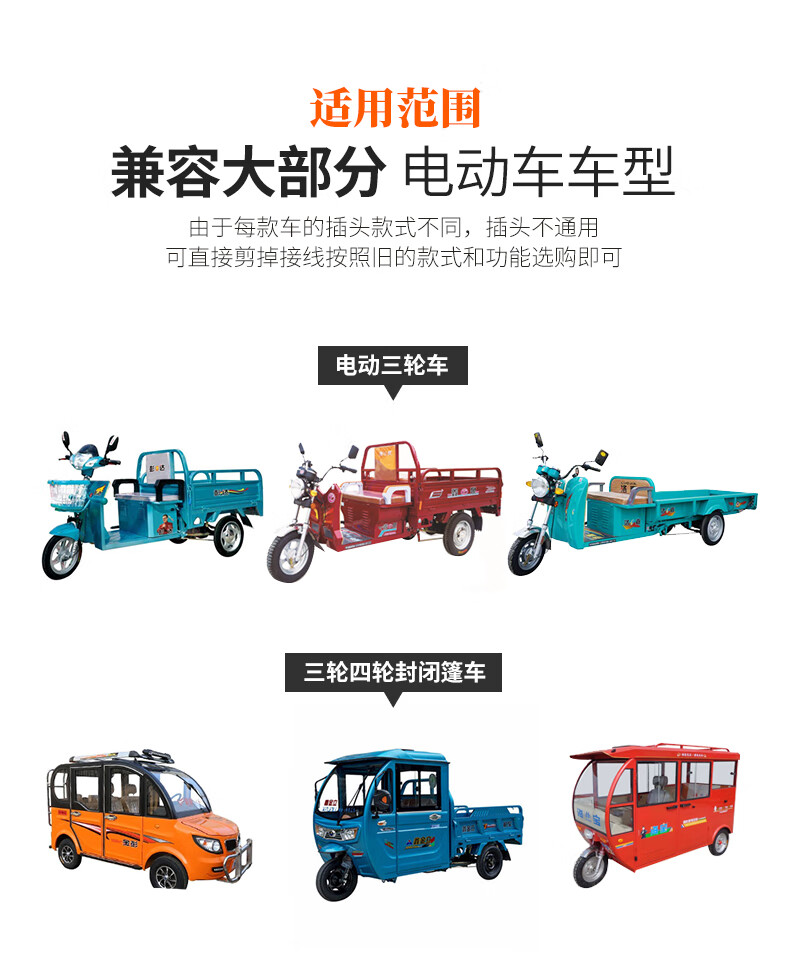 6，天南兄弟（TNBROTHERS）電動三輪車鋼圈275-14前輪後輪300-12 電瓶車輪轂400-12加厚配件 前輪鋼圈275-14/250-14