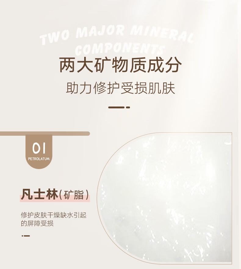 雪玲妃烟酰胺香氛护手霜60g 深度滋润补水保湿 预防干裂 便携小巧随身 护手霜60g