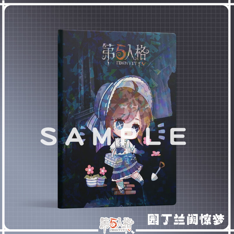 第五人格游戏同人周边笔记本记事红蝶小红帽摄影师园丁祭司红夫人先知