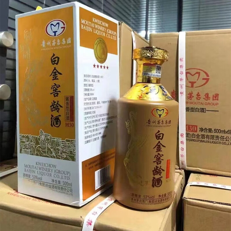 贵州茅台集团白金窖龄酒m30酱香型白酒53度500ml整箱6瓶装商务送礼