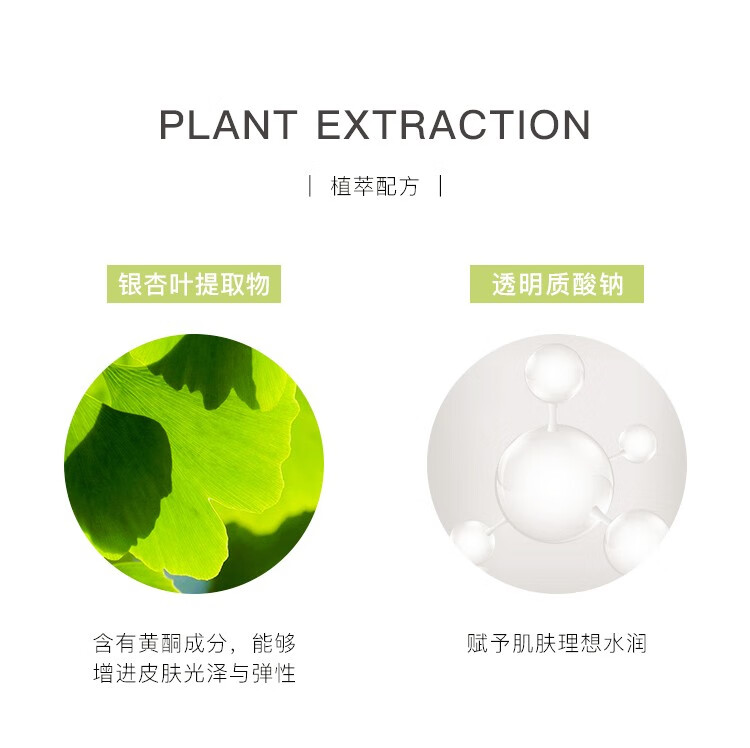 寻荟记 芦荟胶芦荟凝胶40g*3三支套装补水保湿晒后修护芦荟护肤滋润面霜