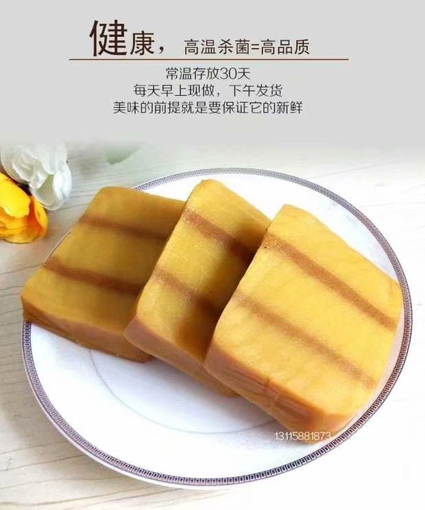 温州特产正宗九层糕温州特产千层糕红豆糕糯米糕手工传统糕点甜点特色