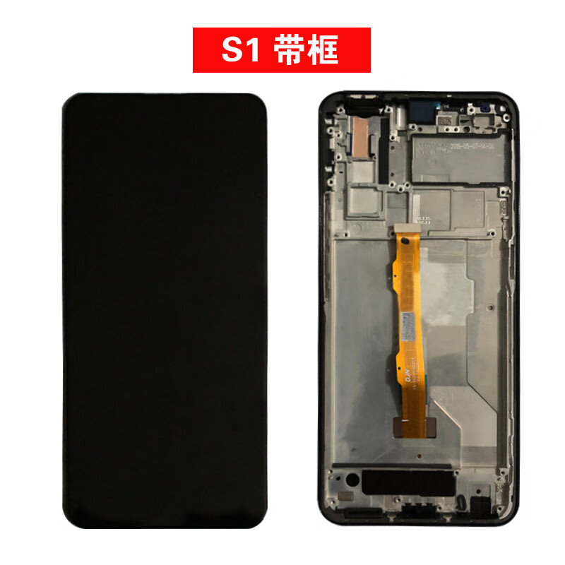 佐禾vivoy5s屏幕总成u3x屏幕总成内外u3碎屏维修一体显示屏触摸液晶屏