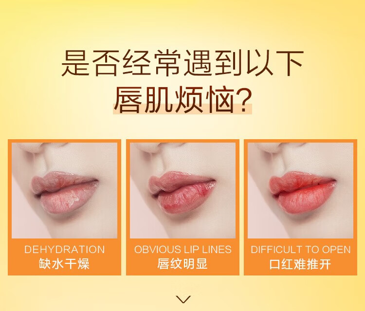 曼秀雷敦润唇膏女士保湿滋润天然蜂蜜植萃淡化唇纹小蜜油无色秋冬 原味