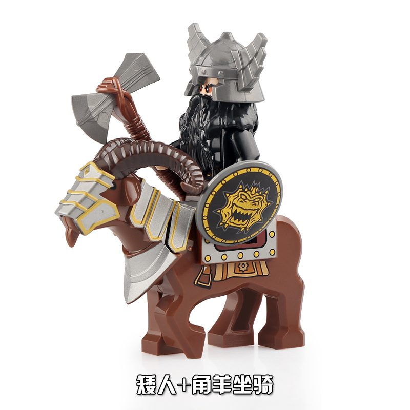 中古中世纪十字军古代士兵坐骑战马动物坐骑魔戒野猪羚羊三国小侠战马