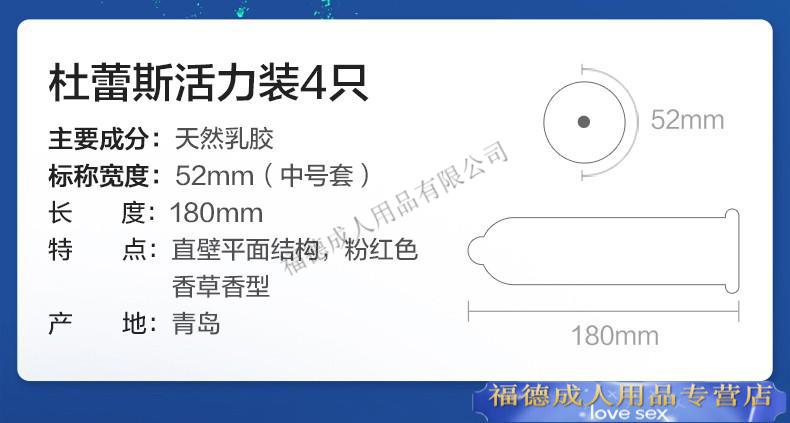 安全生产法及相关法律知识名师预测8套试卷_安全套怎么用_用闲鱼套信用卡安全么