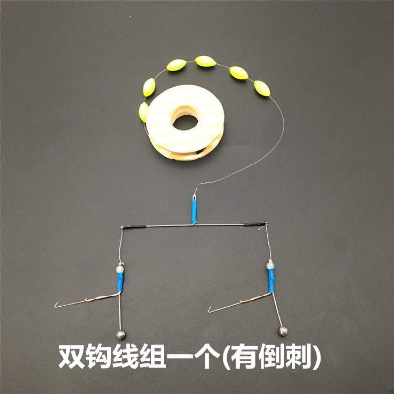 手工钓虾钩钓虾杆钓河虾钩钓草虾专用双钩线组扁担钩钓虾器双钩线组一