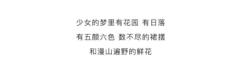 法颂送礼物浪漫梦境女士香水清新留香淡香自然浪漫礼盒套装淡香香水 浪漫梦境