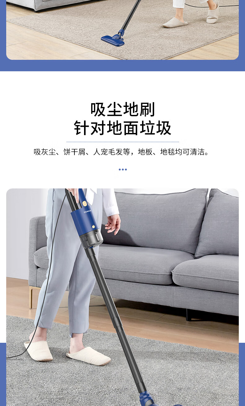 详情图.png