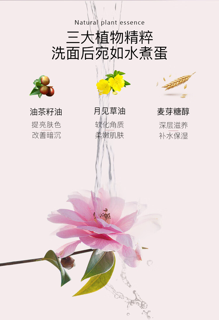 克丽缇娜epo深层洁肤霜50g温和去角质卸妆护肤克缇官网旗舰清洁套装120g 克丽缇娜洁肤霜50g