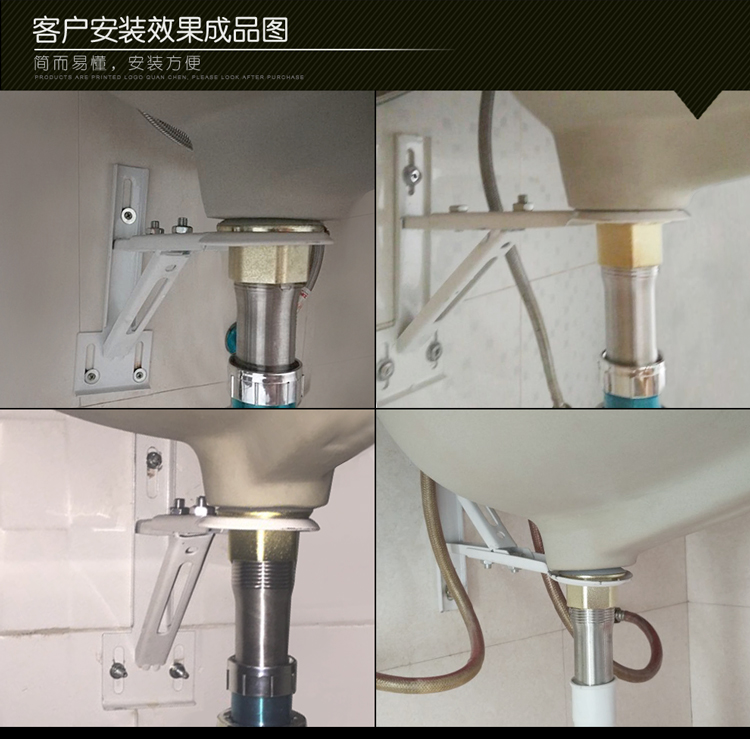 盆托架防掉落固定支撑架家用洗手盆加固专用 陶瓷台下盆专用支架白色