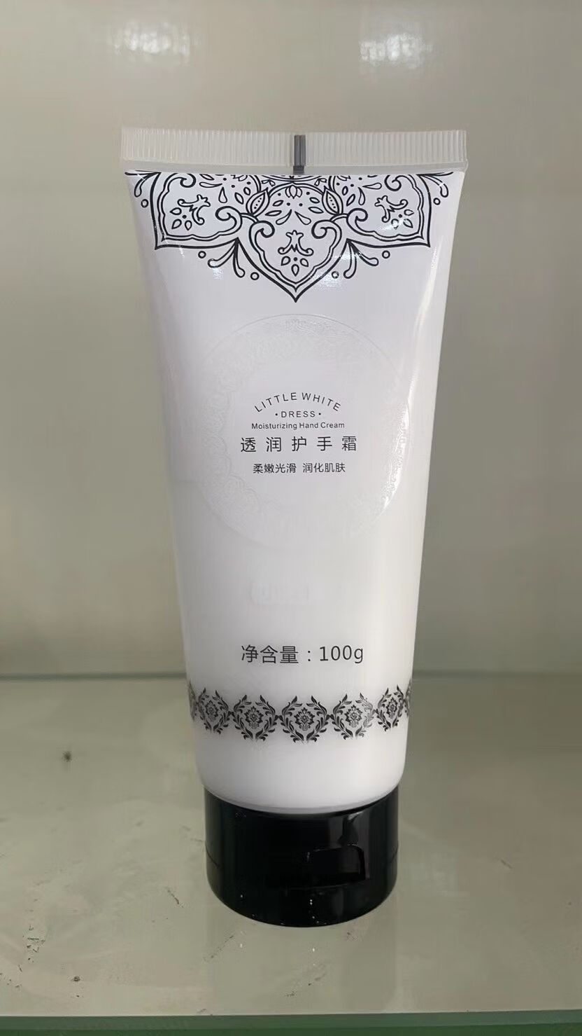名泊护手霜小黑白裙香氛修护手霜身体乳滋润保湿干爽冬夏适用2支小白