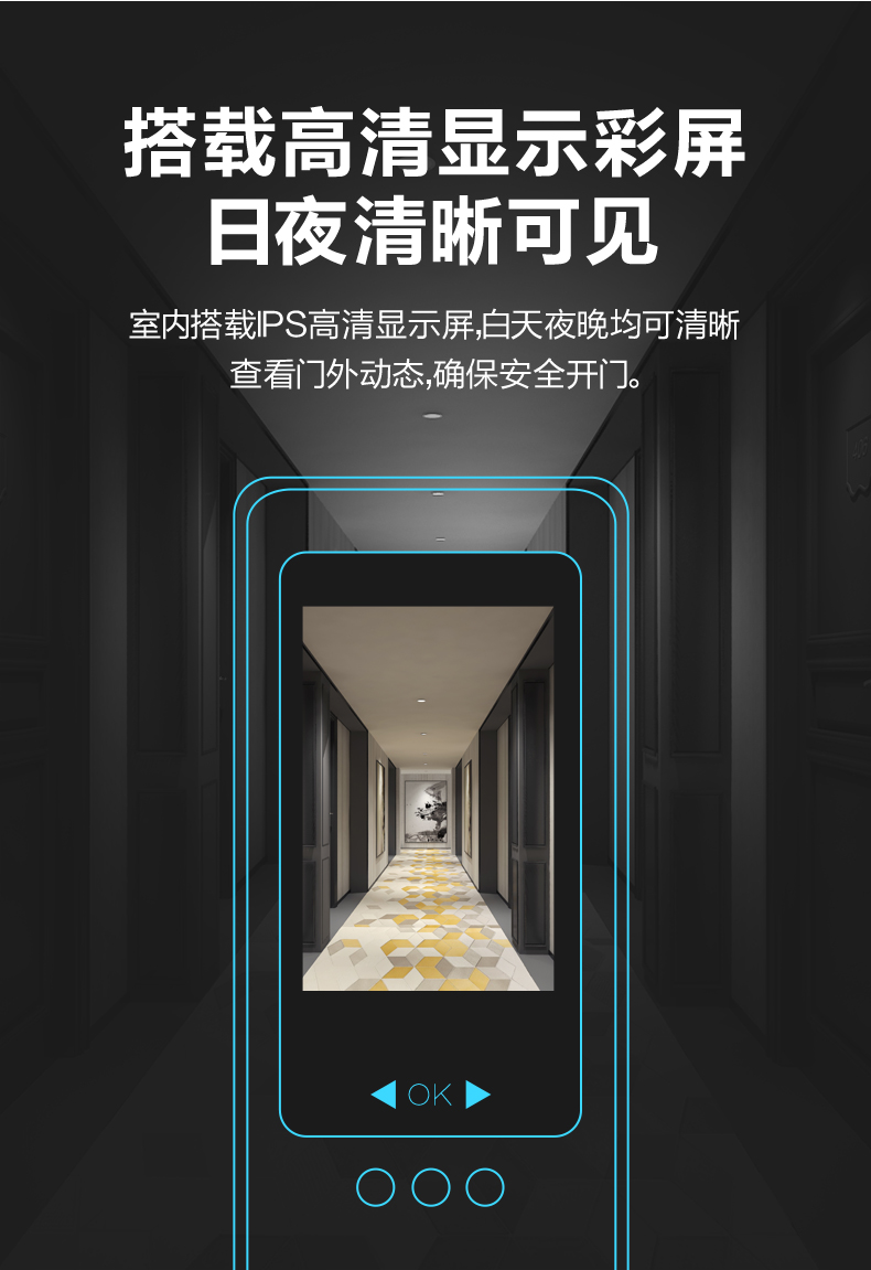TCL指纹锁质量好不好?不吹不黑说体验真相？