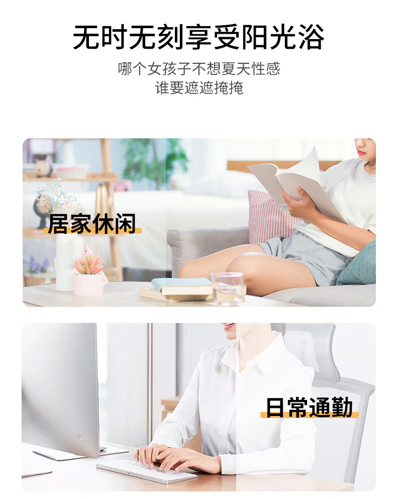 COCOAMELIA1970CCA雅阁皇妃小金管防晒霜乳防水防汗清爽全身面部隔离二合一男女 CCA雅格皇妃防晒霜