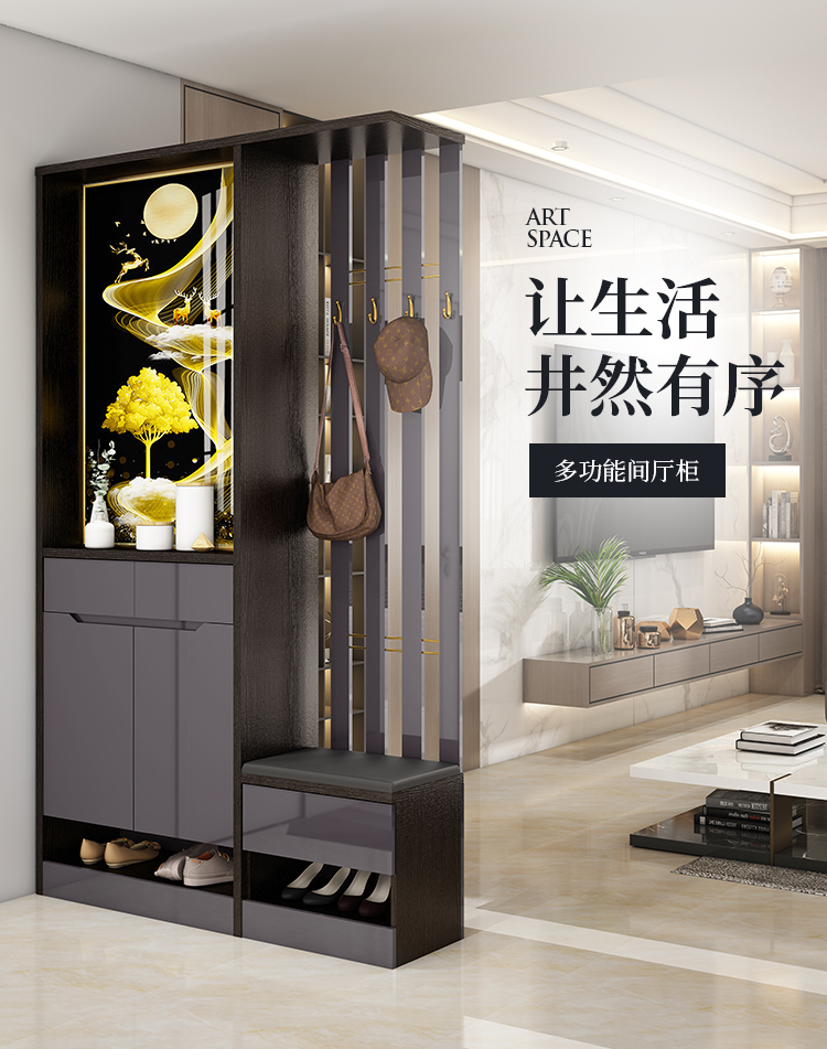 叶帆家具客厅双面玄关隔断柜现代简约小户型入户装饰门厅屏风酒柜一体 1.2米长