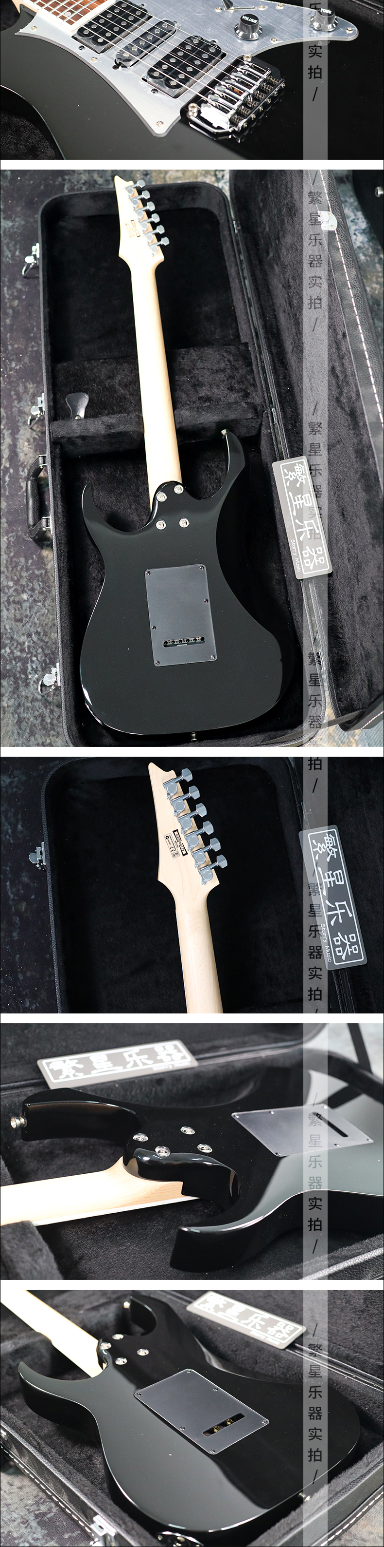 ibanez依班娜电吉他grggio单摇双摇小双24品爱宾兹吉他新手入门初学