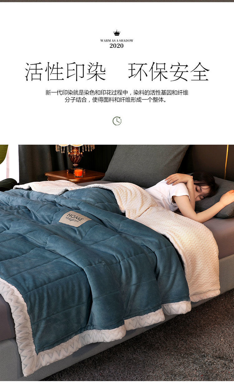 高档三层毛毯加厚冬季盖毯法兰绒毯子珊瑚绒毛毯被子保暖双人毯子雪柯