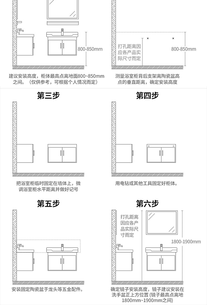 柜组合卫生间洗手盆小户型厕所洗漱台盆柜推拉镜柜家用简约现代浴室40