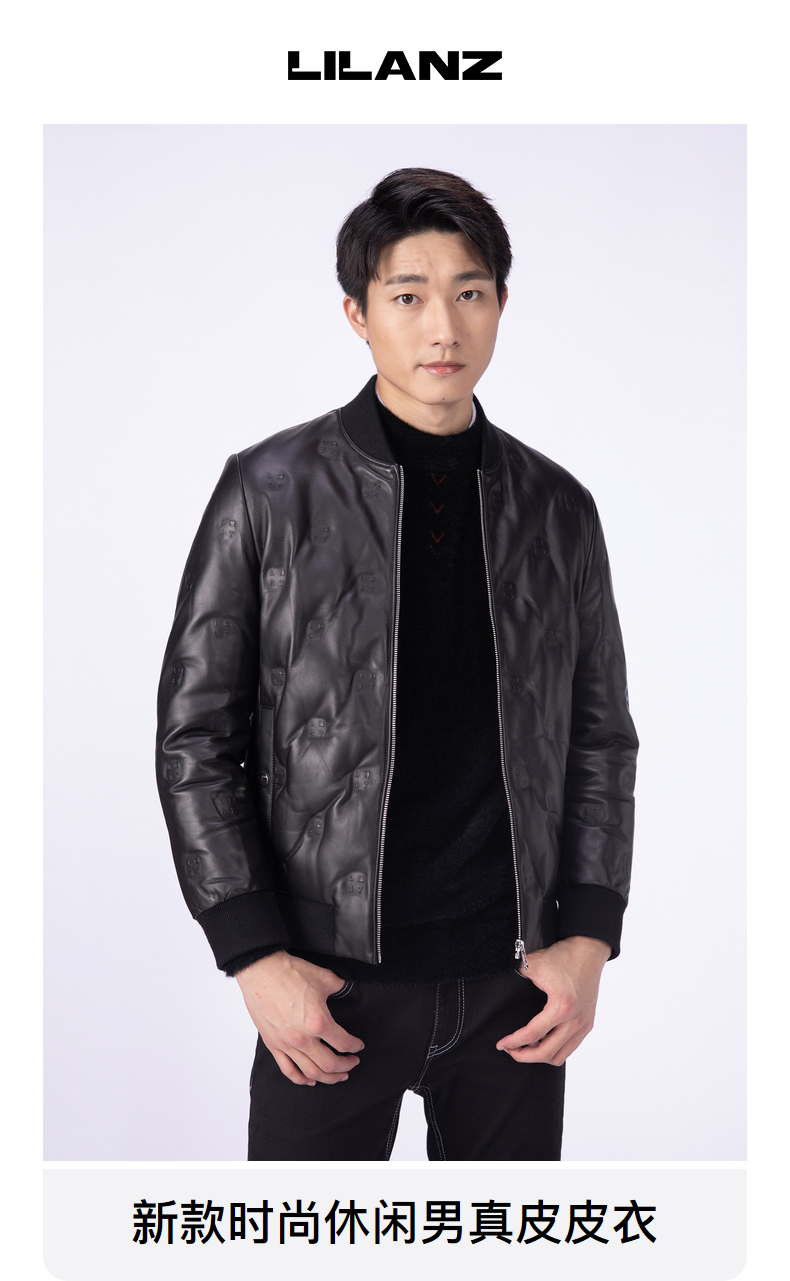 品牌 利郎(lilanz 商品名称:利郎男装羽绒皮衣男棒球领冬季保暖白