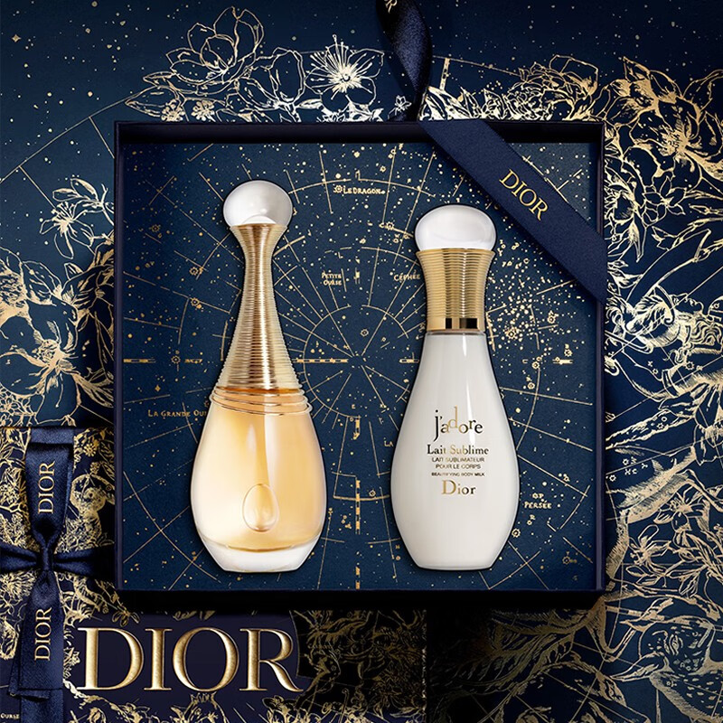 Dior迪奥情人节礼物送女友幸运星光口红限量套装蒙田盲盒限定礼盒 迪奥迷你口红套组