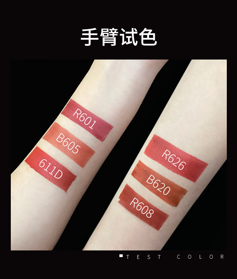 COLORKEY珂拉琪玉桂狗冰淇淋礼盒空气丝绒黑镜冰淇淋唇釉520情人节礼物 珂拉琪兔年礼盒