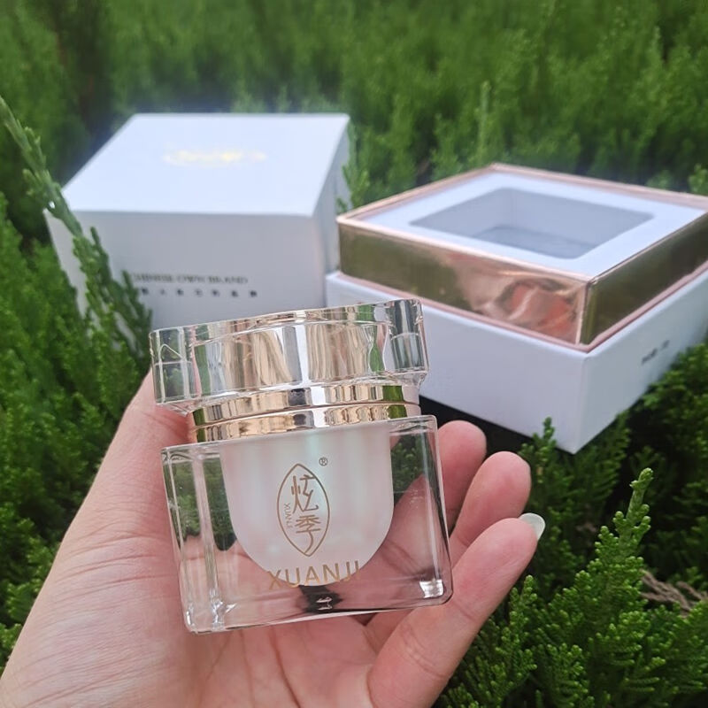 研春堂 ANCHUYT炫季水光养颜霜 角鲨烷补水保湿 20g