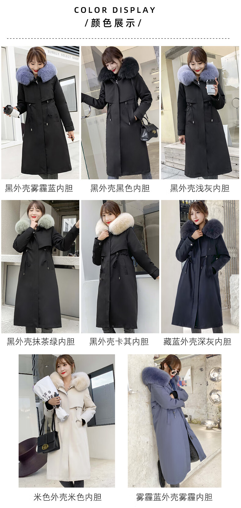 品牌 皮尔卡丹(pierre cardin 商品名称:皮尔卡丹派克服女2021秋冬