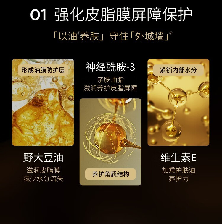 夸迪次抛精华液女生日礼物护肤品套装面膜喷雾送女朋友补水保湿 智润面膜5片+焕颜次抛7支
