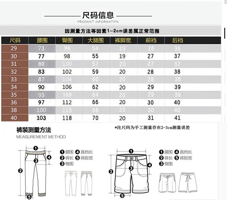 中年男士宽松直筒中高腰爸爸男长裤子薄款西裤813蓝灰38腰围3尺0100cm