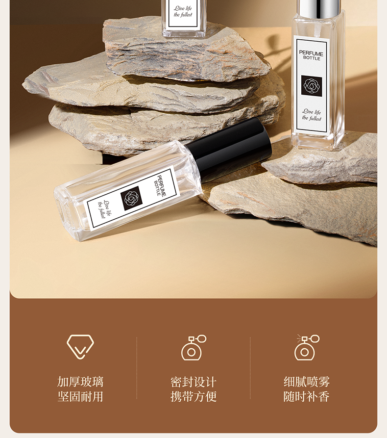 欧亿姿香水分装瓶10ml玻璃高档便携旅行分装瓶补水喷雾按压小喷瓶 3支混合装10ml【黑+银+金】 支