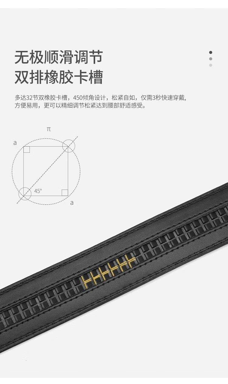 卓诗尼百搭男士皮带商务休闲男腰带二层牛皮 黑色主推