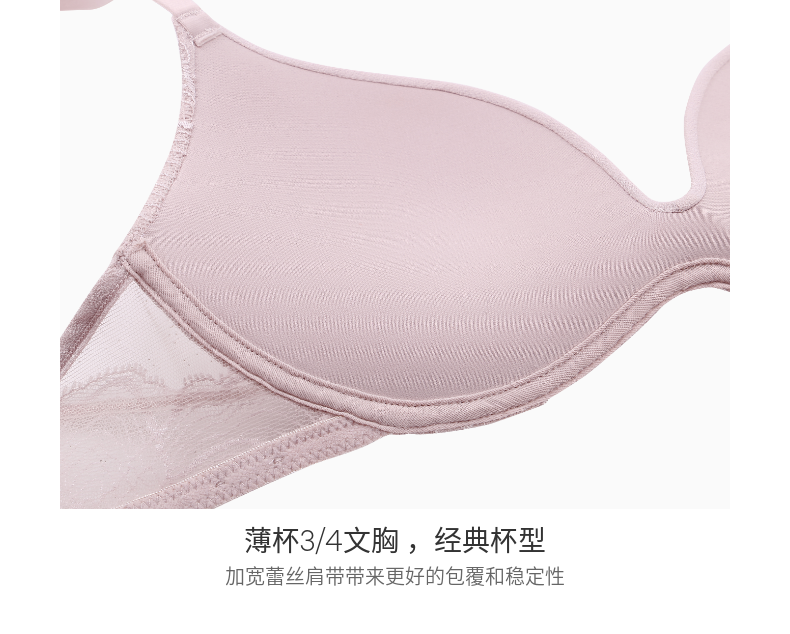 ck内衣2021春夏女士黑标叶影系列舒适薄衬3/4罩杯文胸qf6418ad tqd