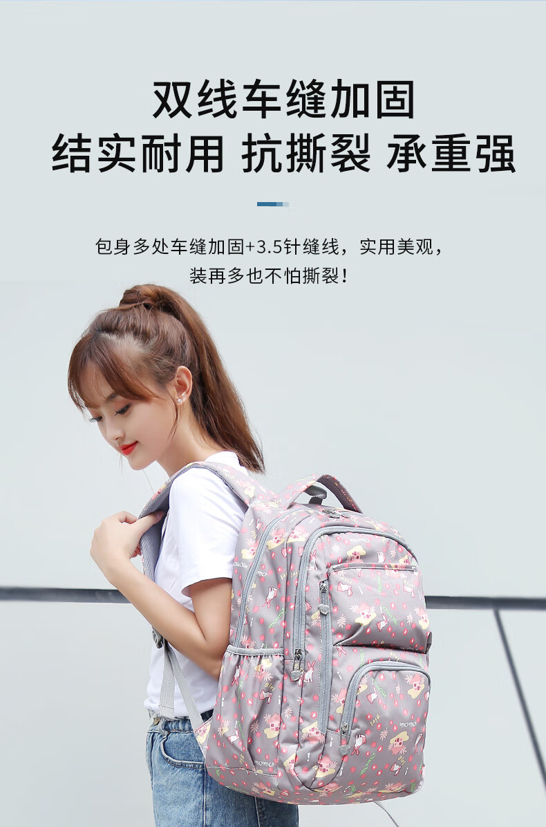 卡拉羊书包男中学生初中生高中大学生双肩包电脑背包韩版休闲旅行书包 黑色幻彩56 大号