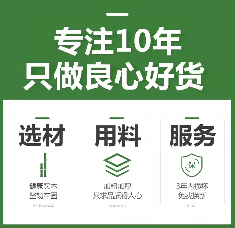 森特玛 花架实木多层室内客厅卧室装饰置物架多肉盆栽杂物架 炭烧色 大号