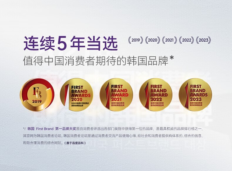 德妃（DERMAFIRM） 德妃紫苏隔离霜打底bb霜养肤清透紫色隔离防晒霜二合一男女学生 【SPF50+】升级版高防晒隔离50g