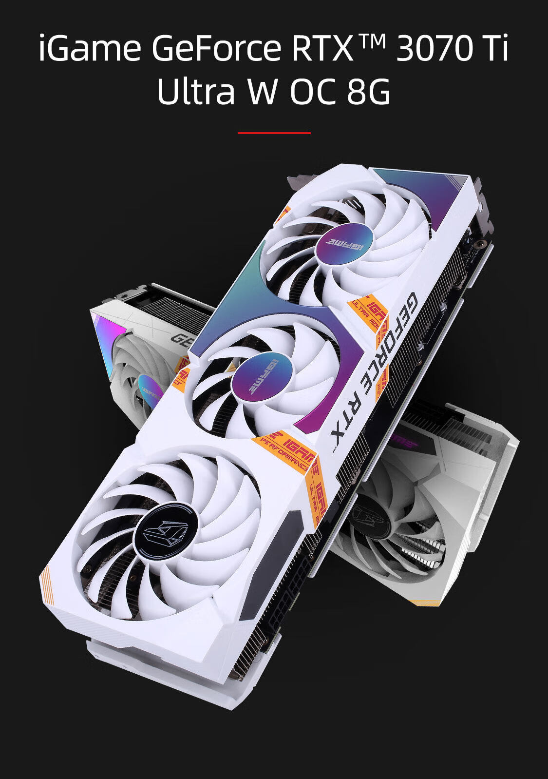 七彩虹(colorful rtx3070/ti ultra/ad/筑梦者/锁频/战斧 游戏独立