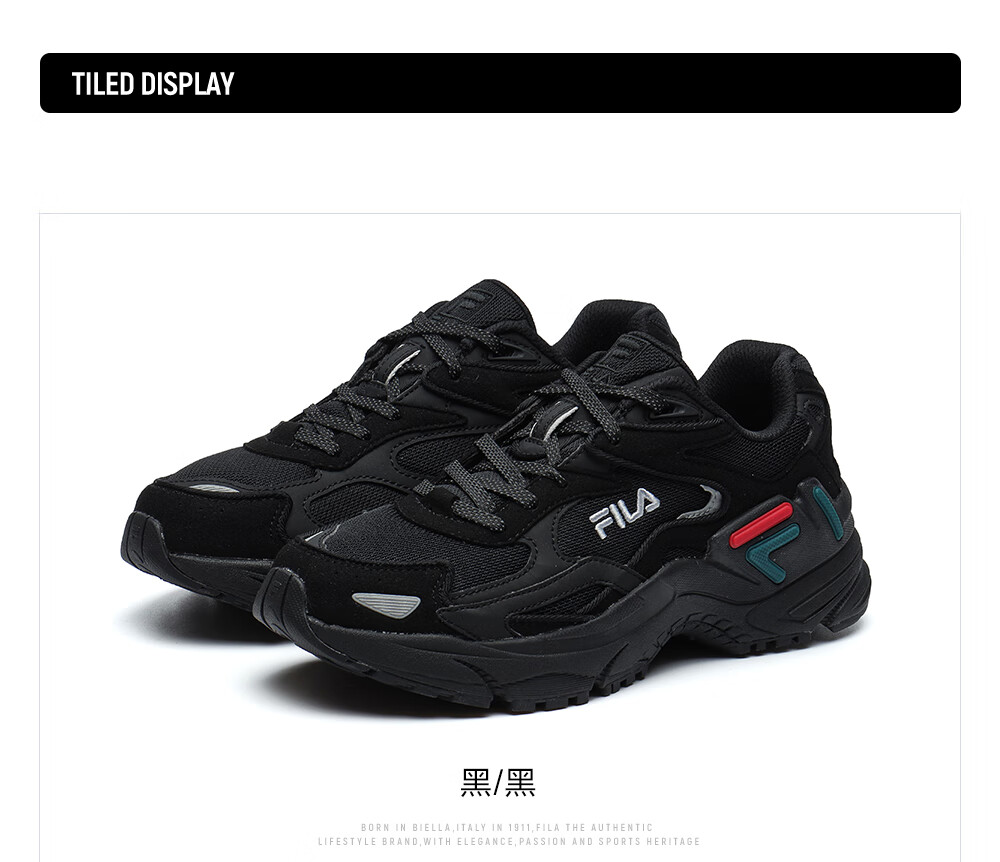 fila fusion 斐乐潮牌女子catapult运动鞋2021冬季新品厚底老爹鞋 黑