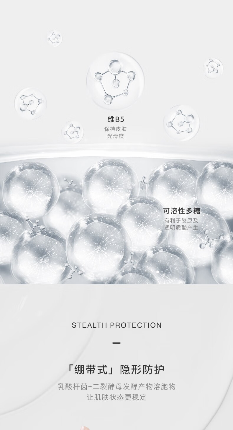 玛朴缇（MAPUTI）护手霜修护保湿天鹅绒手部减龄改善细纹 升级版75g