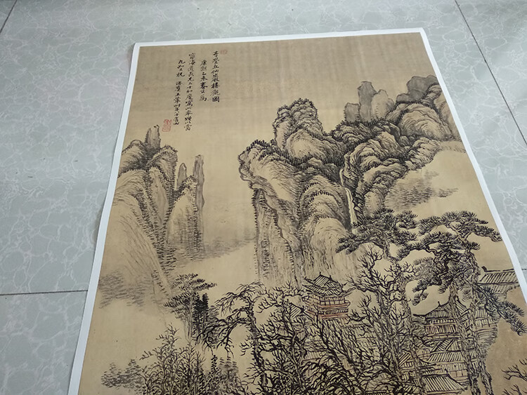 二玄社艺术微喷复制画清王翚仙山楼观图山水竖幅仿古画临摹装饰画 清