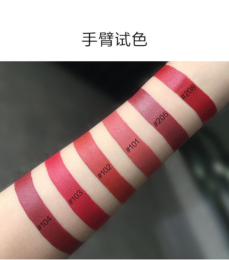 完美日记（PERFECT DIARY）小黑钻倾色慕光口红套组迷你6支装圣诞生日礼物送女友旅行便携 倾色慕光迷你套装（新款）