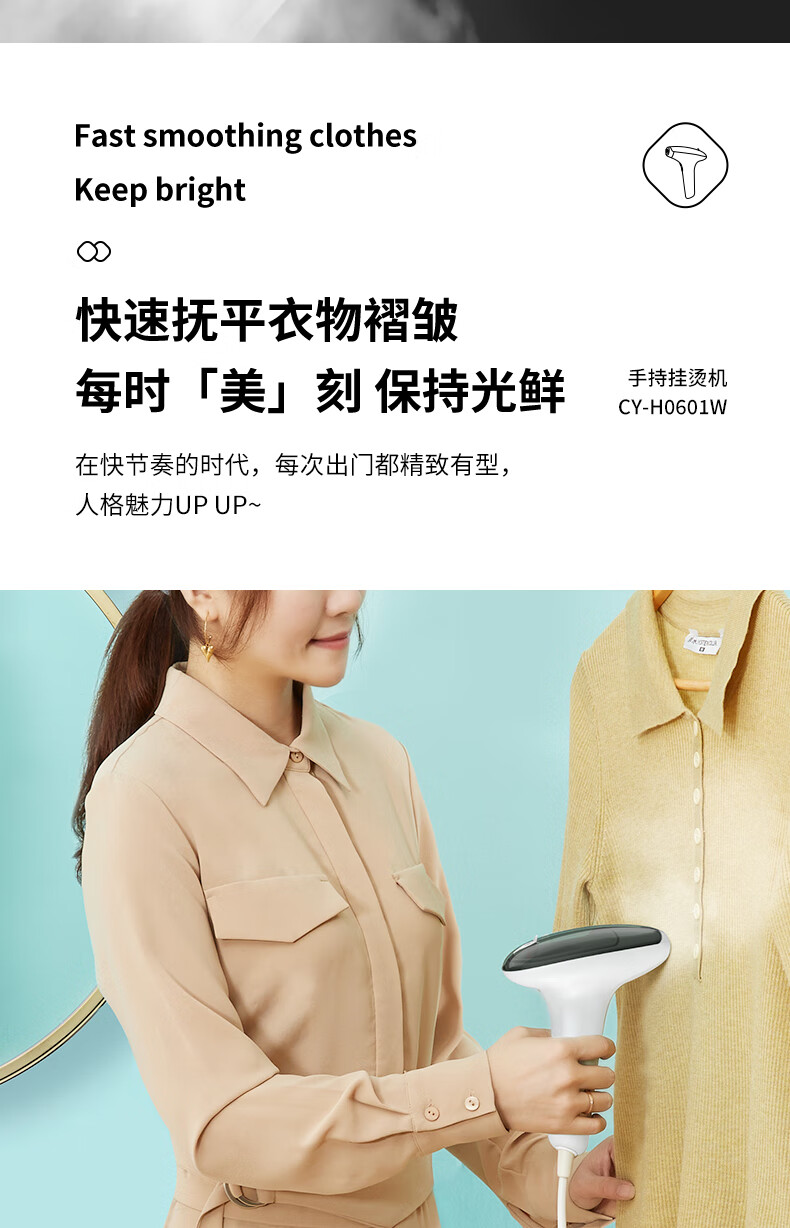 详情图.png