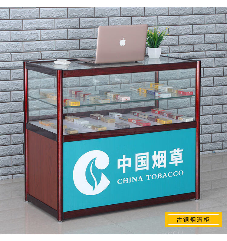 烟柜展示柜转角烟柜多功能组合便利店超市烟酒柜钢化玻璃柜台定制银色