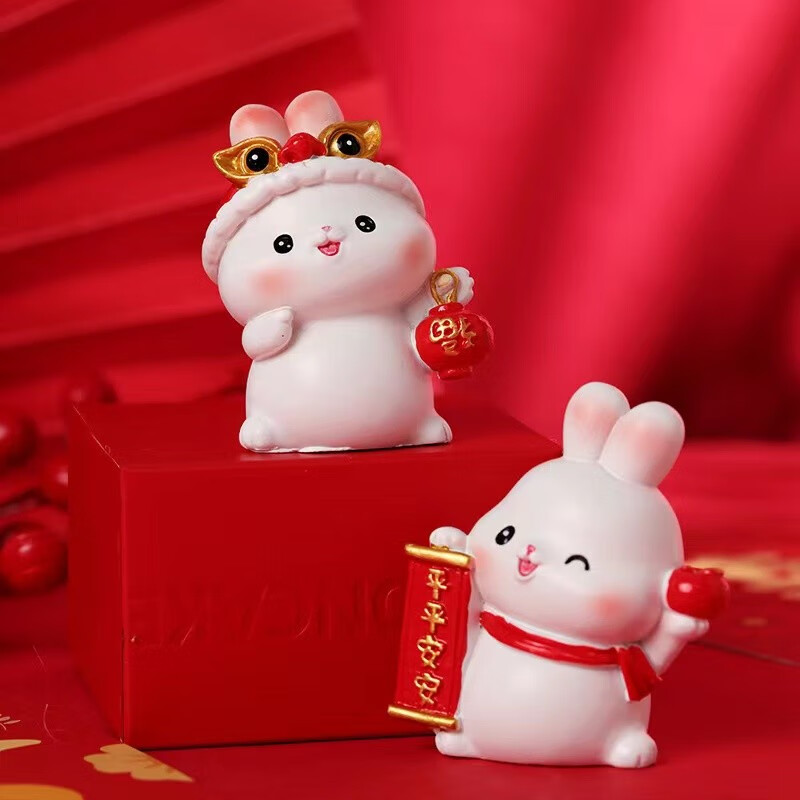 伊麦卡 2023新年摆件兔年树脂小兔子车载礼品平安财萌兔 萌兔摆件【1套装】