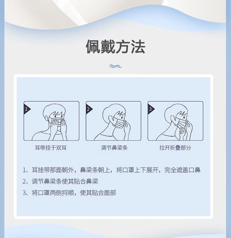 【九朵精选】医用外科口罩独立包装 一次性医用外科口罩医用口罩成人挂耳式防细菌防飞沫隔离病菌三层防护 100片蓝色独立包装