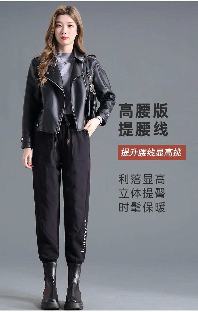 阔恋羽绒裤女冬季外穿加绒加厚保暖棉裤2021新款时尚白鸭绒高腰哈伦裤