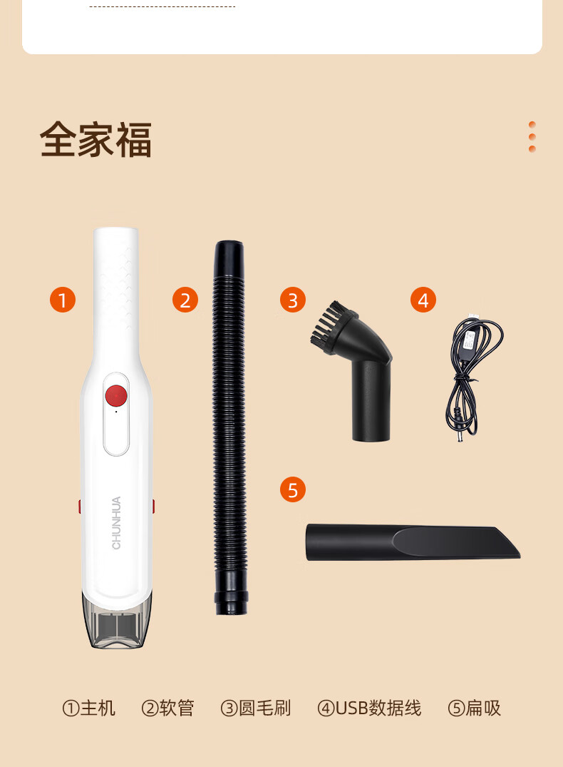 详情图.png